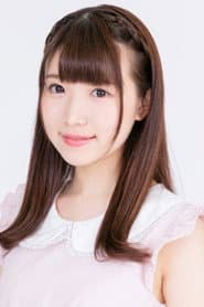 Kibō Kohinata