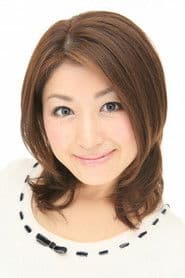 Yukie Sakura