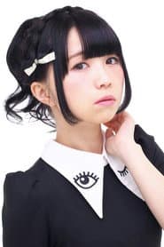 Mirai Andou