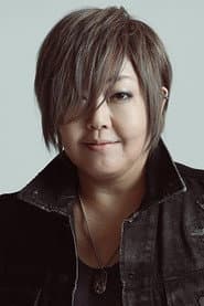 Kagami Aoi
