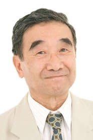 Mysterious Old Man