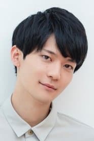 Rosei Kantsubaki
