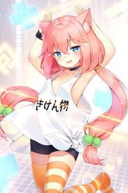 Nekomiya Hinata