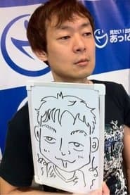 Omura, Takeshi