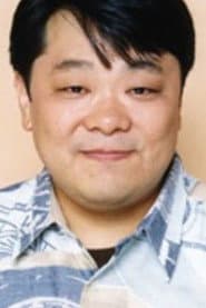 Tsuguo "Usshi" Ushiyama