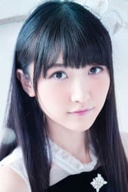 Mikan Kise