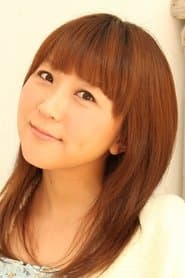 Arisa Botan