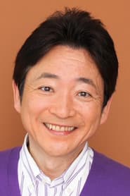 Gorō Oki