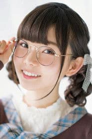Yui