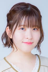 Akane Kurokawa