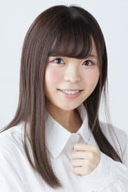 Aina