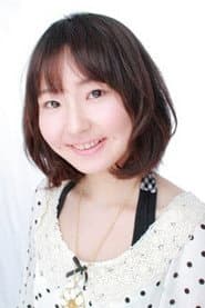 Nene