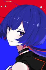 Rime Tanioki