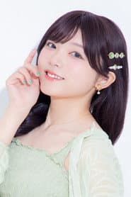 Ruka