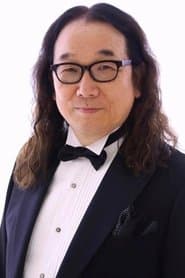 Mr. Minamoto