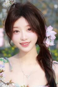 Mu Ningxue