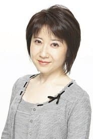 Shino Akai