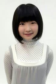 Yuyu