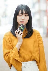 Kyōko Umekōji