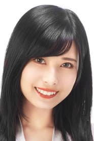 Rina