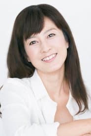 Reiko Katherine Akimoto