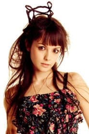 Reira Serizawa