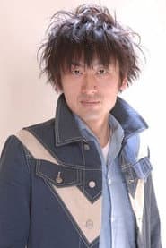Gen