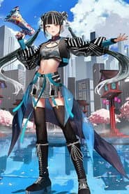 Haru Asanushi