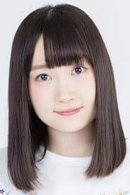 Sui Usami