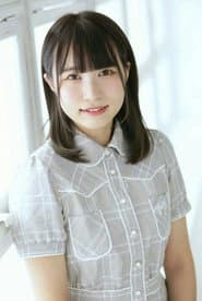 Kinako