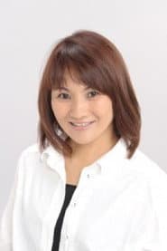 Hiroko Gotou