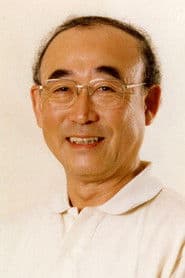 Tomio Tamura