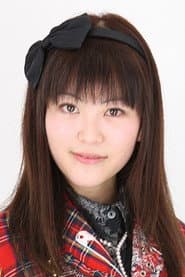 Yuri Yamamoto