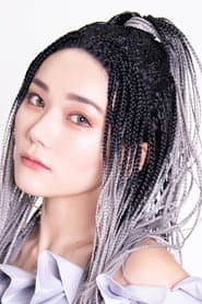Rina Samura