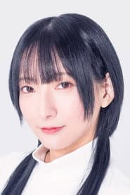 Yukie