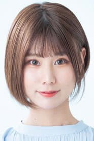 Hirana Asu