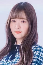 Sakura Fujima